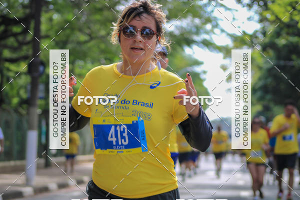 Buy your photos of the eventCircuito Banco do Brasil - Campinas on Fotop