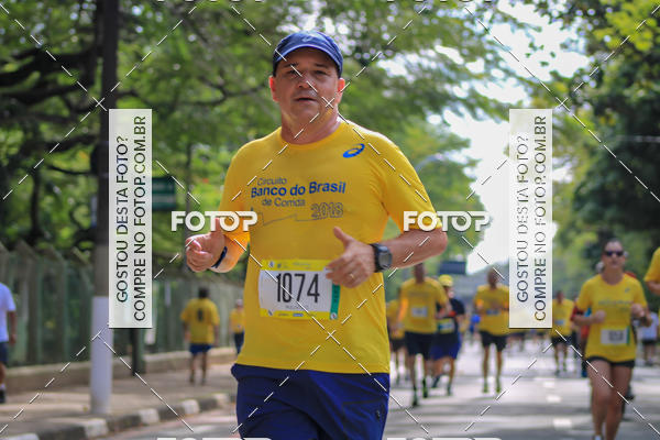 Buy your photos of the eventCircuito Banco do Brasil - Campinas on Fotop