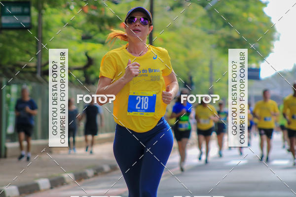 Buy your photos of the eventCircuito Banco do Brasil - Campinas on Fotop