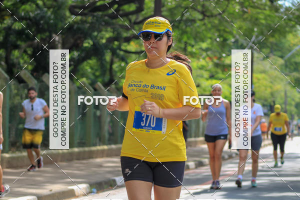 Buy your photos of the eventCircuito Banco do Brasil - Campinas on Fotop