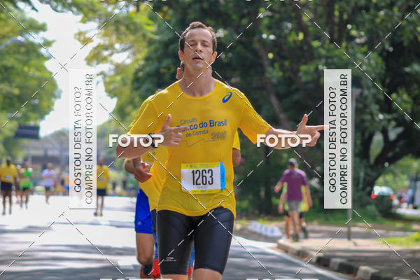 Buy your photos of the eventCircuito Banco do Brasil - Campinas on Fotop