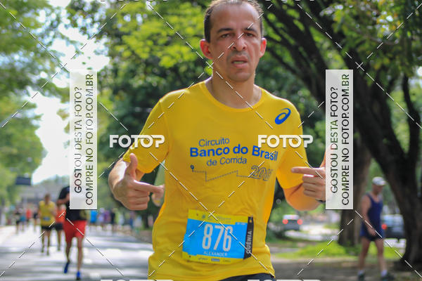 Buy your photos of the eventCircuito Banco do Brasil - Campinas on Fotop