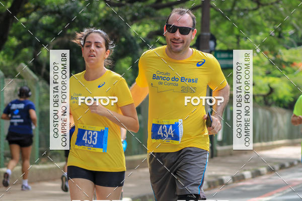 Buy your photos of the eventCircuito Banco do Brasil - Campinas on Fotop