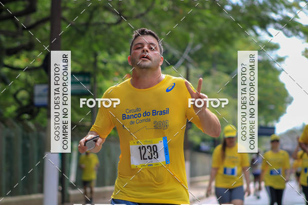 Buy your photos of the eventCircuito Banco do Brasil - Campinas on Fotop