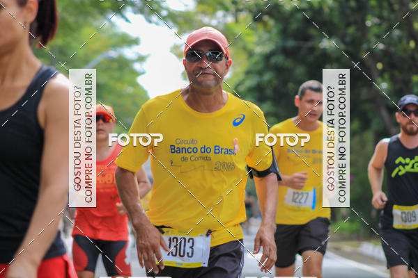 Buy your photos of the eventCircuito Banco do Brasil - Campinas on Fotop