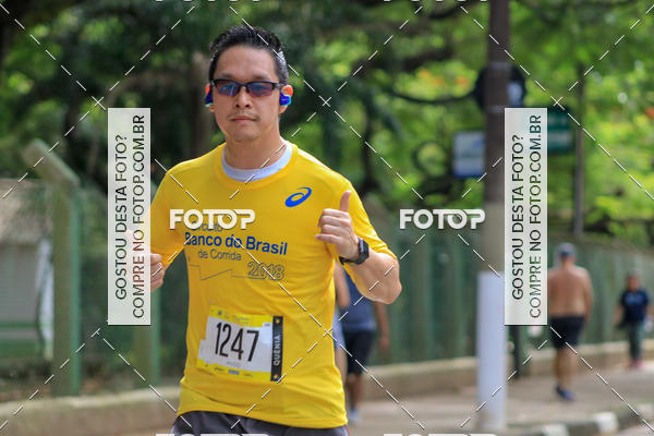 Buy your photos of the eventCircuito Banco do Brasil - Campinas on Fotop
