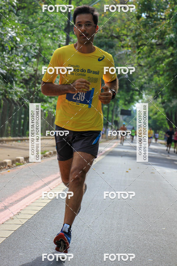 Buy your photos of the eventCircuito Banco do Brasil - Campinas on Fotop