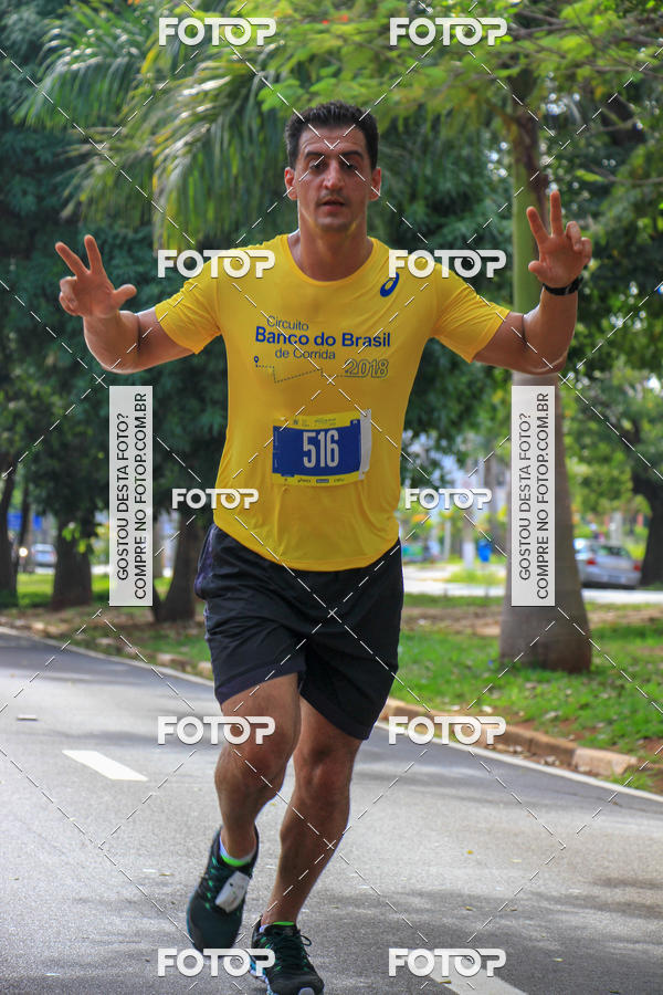 Buy your photos of the eventCircuito Banco do Brasil - Campinas on Fotop
