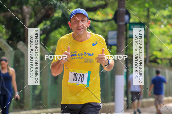 Buy your photos of the eventCircuito Banco do Brasil - Campinas on Fotop