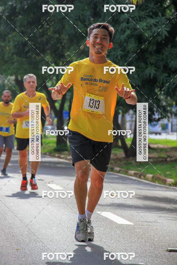 Buy your photos of the eventCircuito Banco do Brasil - Campinas on Fotop