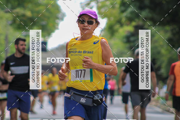 Buy your photos of the eventCircuito Banco do Brasil - Campinas on Fotop