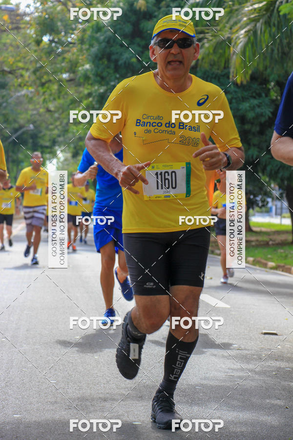 Buy your photos of the eventCircuito Banco do Brasil - Campinas on Fotop