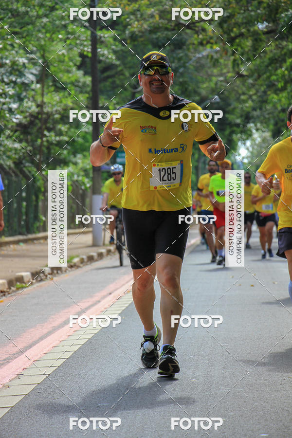 Buy your photos of the eventCircuito Banco do Brasil - Campinas on Fotop