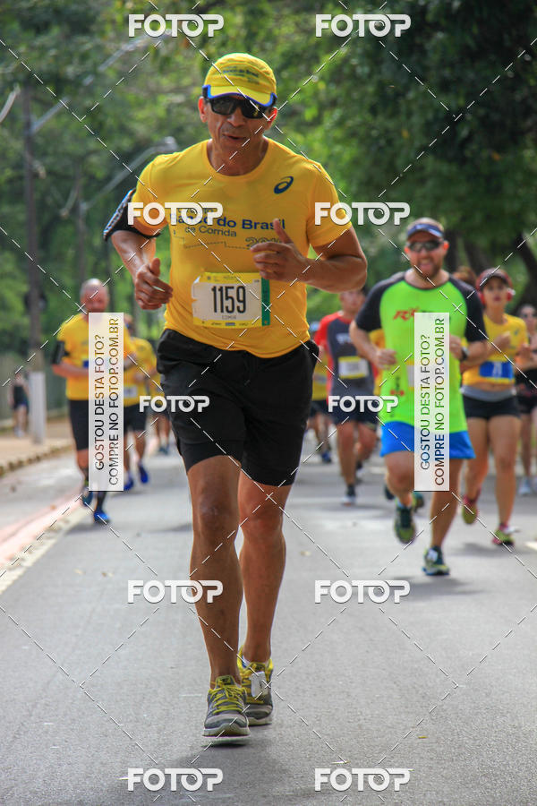 Buy your photos of the eventCircuito Banco do Brasil - Campinas on Fotop