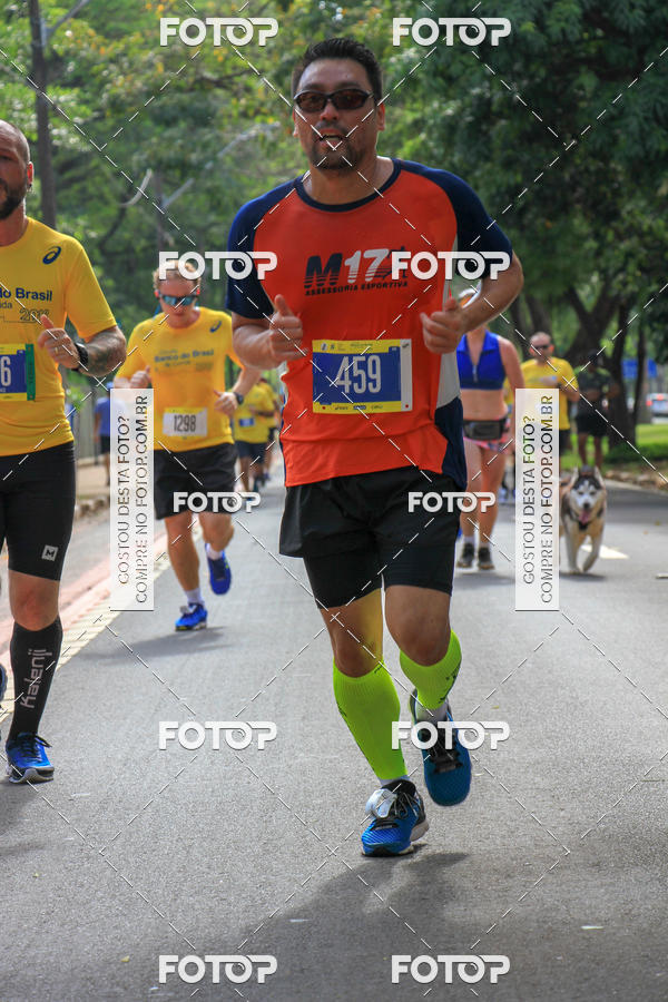 Buy your photos of the eventCircuito Banco do Brasil - Campinas on Fotop