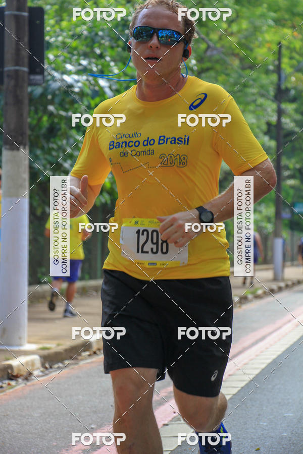 Buy your photos of the eventCircuito Banco do Brasil - Campinas on Fotop