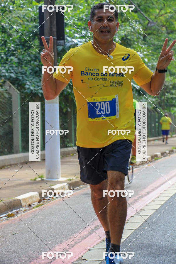 Buy your photos of the eventCircuito Banco do Brasil - Campinas on Fotop