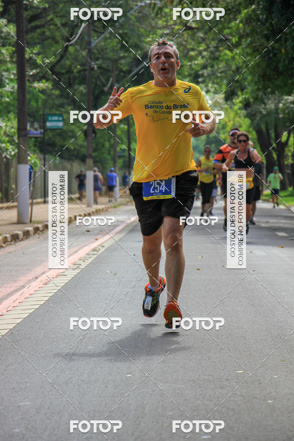 Buy your photos of the eventCircuito Banco do Brasil - Campinas on Fotop