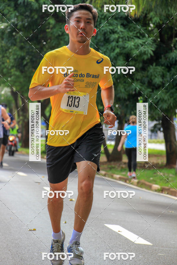 Buy your photos of the eventCircuito Banco do Brasil - Campinas on Fotop