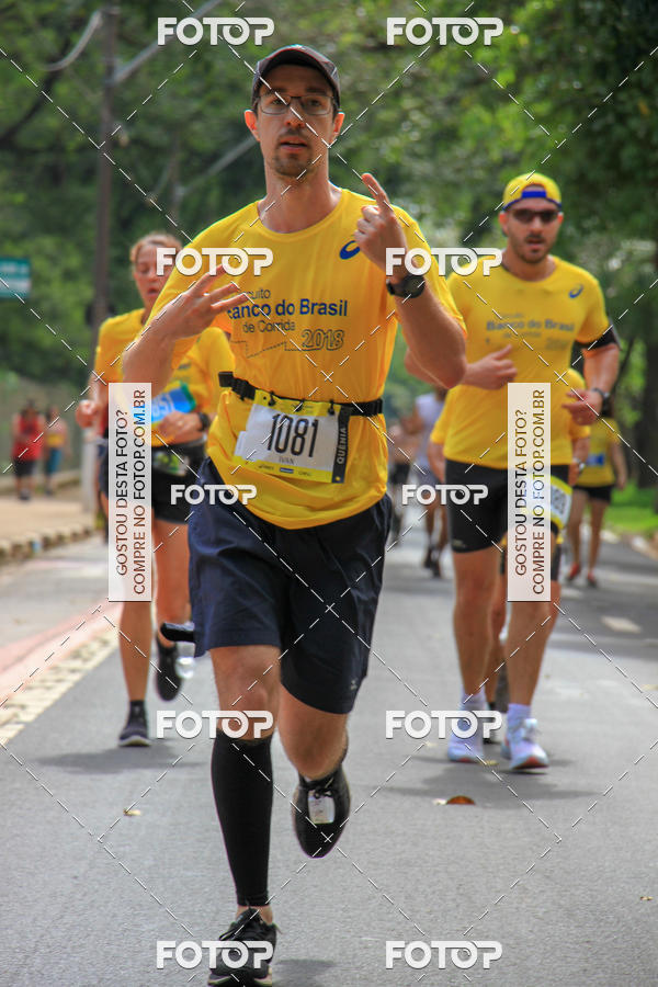 Buy your photos of the eventCircuito Banco do Brasil - Campinas on Fotop