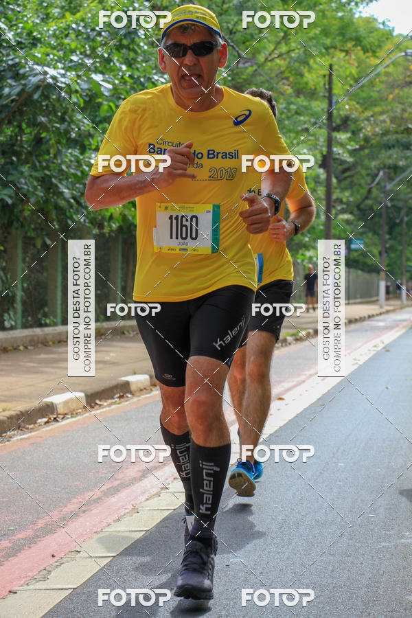 Buy your photos of the eventCircuito Banco do Brasil - Campinas on Fotop