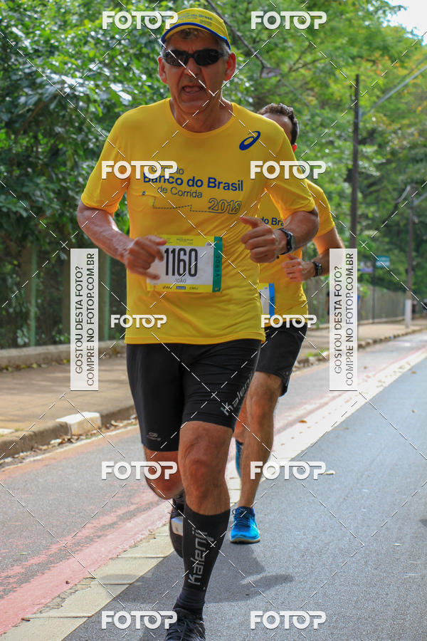 Buy your photos of the eventCircuito Banco do Brasil - Campinas on Fotop