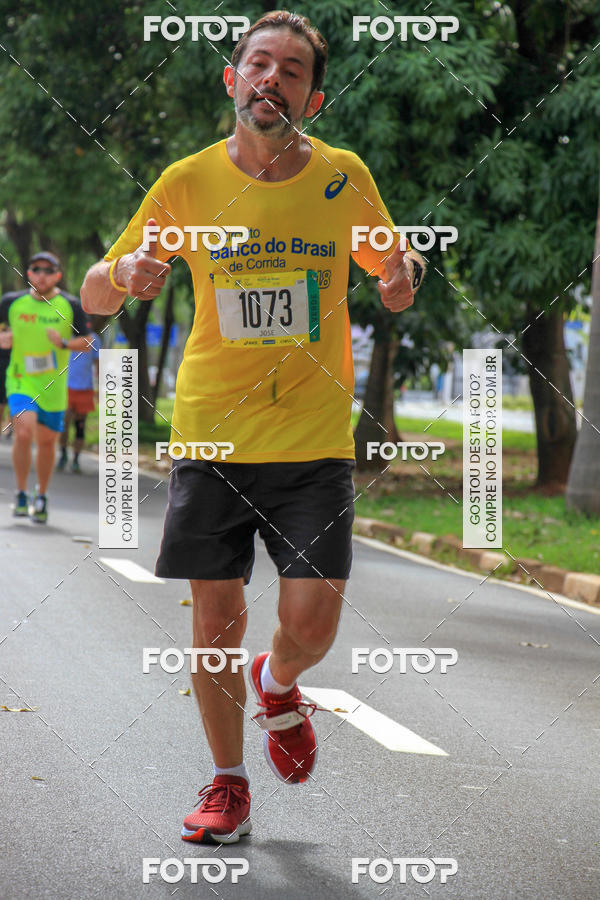 Buy your photos of the eventCircuito Banco do Brasil - Campinas on Fotop