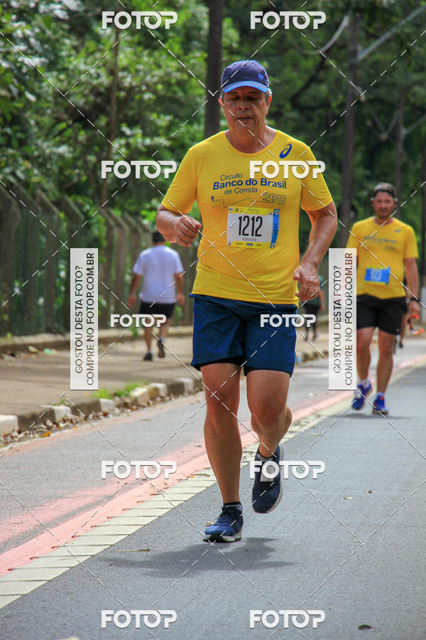 Buy your photos of the eventCircuito Banco do Brasil - Campinas on Fotop