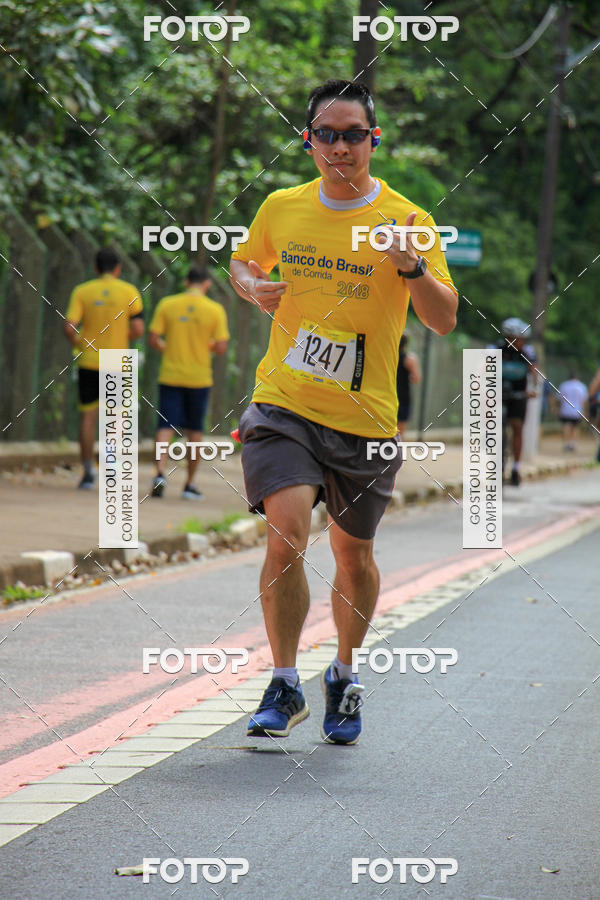 Buy your photos of the eventCircuito Banco do Brasil - Campinas on Fotop