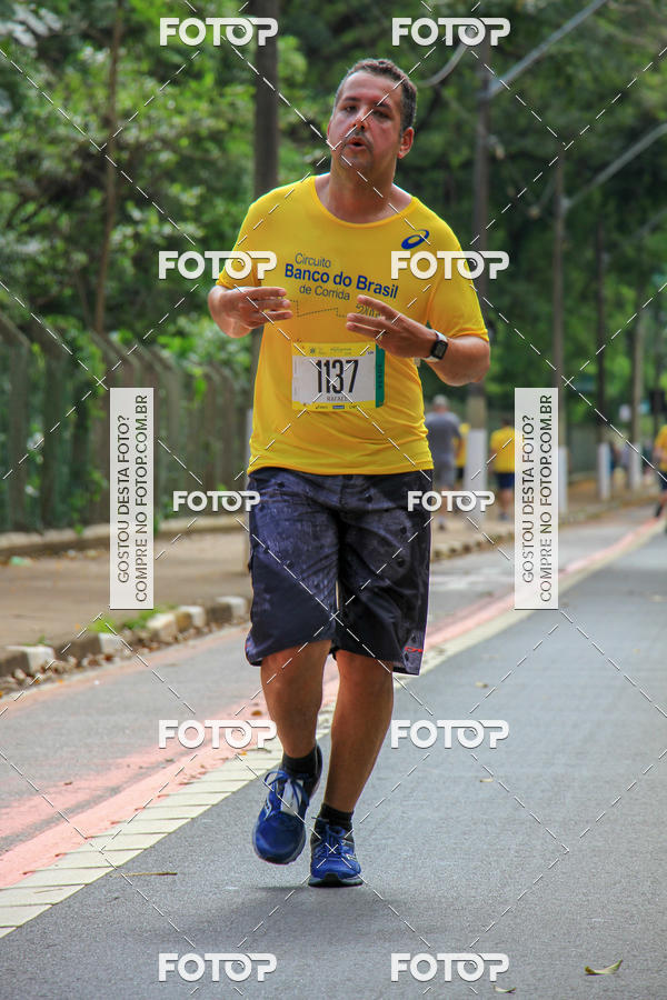 Buy your photos of the eventCircuito Banco do Brasil - Campinas on Fotop