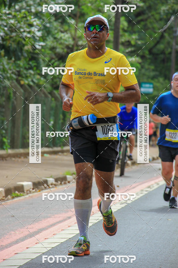 Buy your photos of the eventCircuito Banco do Brasil - Campinas on Fotop