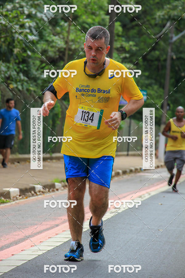 Buy your photos of the eventCircuito Banco do Brasil - Campinas on Fotop