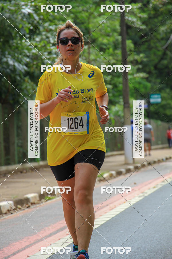 Buy your photos of the eventCircuito Banco do Brasil - Campinas on Fotop