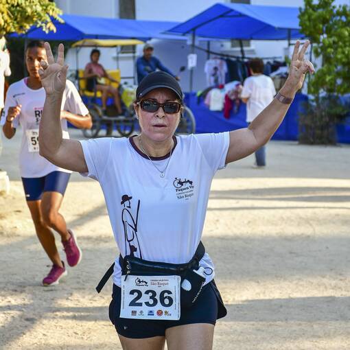 Event cover CORRIDA DE SÃO ROQUE 2024 | PAQUETÁ