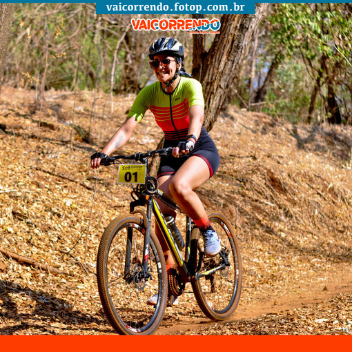 Event cover 3H MTB Mata da USP | 2024