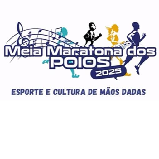 Capa do evento 2 MEIA MARATONA DOS POIOS 2025