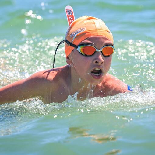 Capa do evento Circuito Mares 2025 - Kids Run & Swim - Ubatuba