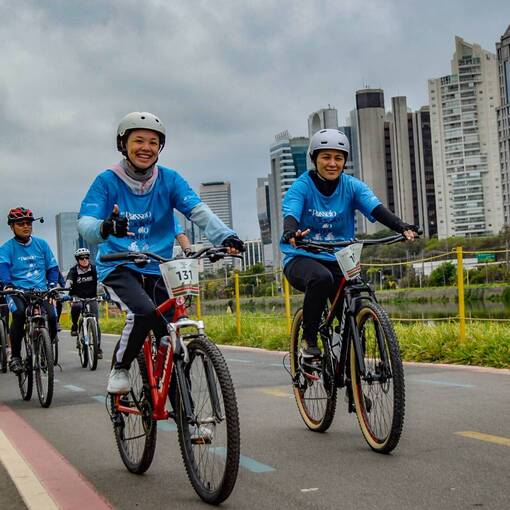 Event cover 4 Passeio Ciclstico Parque da Cidade