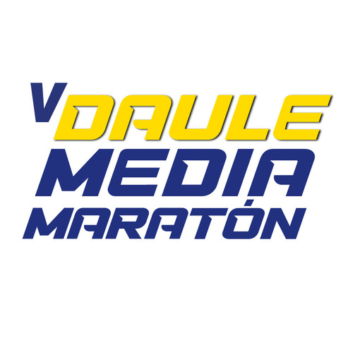 Copertura dell'evento Media Maratn de Daule 2025