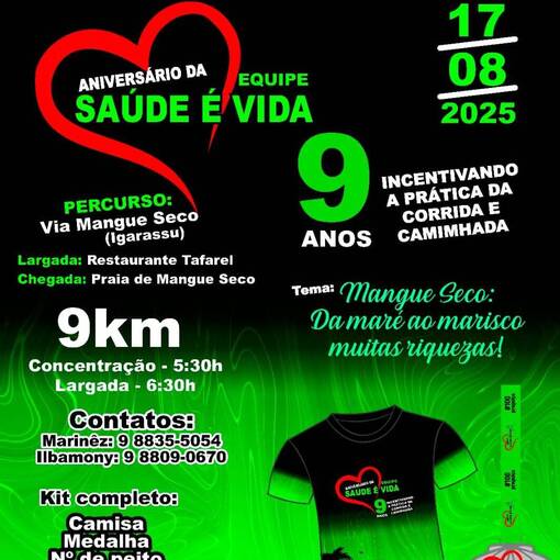 Event cover ANIVERSRIO DA EQUIPE SADE  VIDA