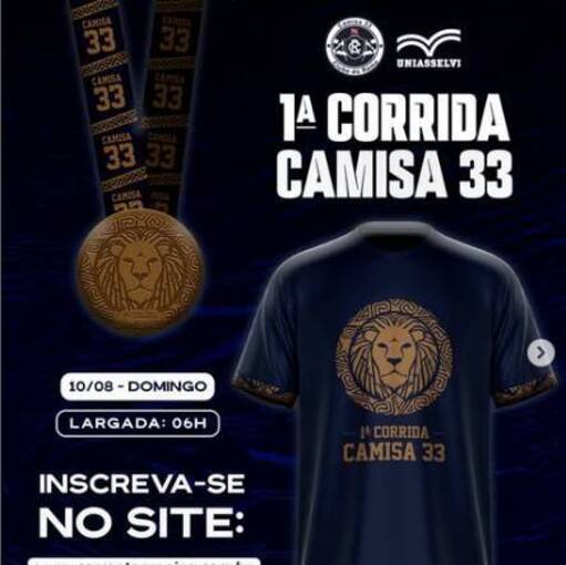 Event cover CORRIDA CAMISA 33 2025