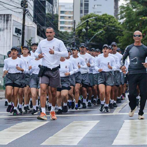 Portada del evento CORRIDA DO BOPE 2025