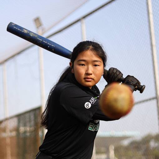 Event cover Treino Seleo Brasileira de Softbol - Adulto e Sub19