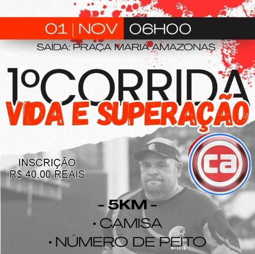 Couverture de l'vnement 1 CORRIDA VIDA E SUPERAO 
