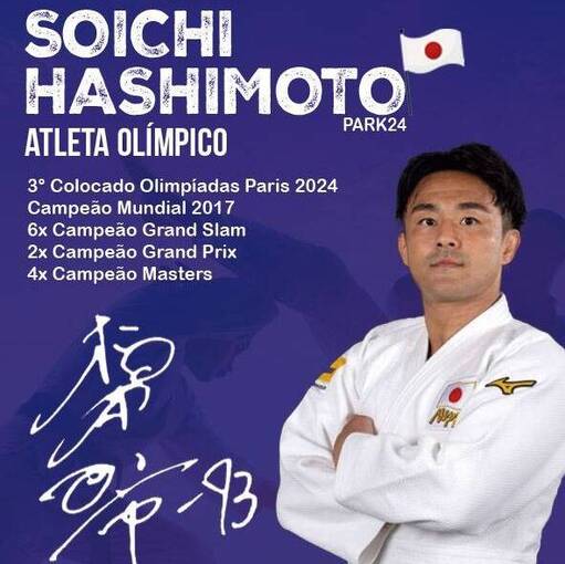 Event cover KANGUEIKO AGUA 2025