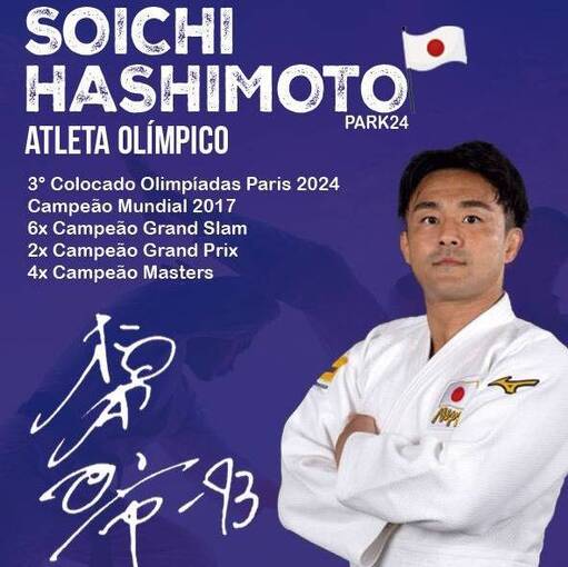 Event cover KANGUEIKO BASTOS 2025 