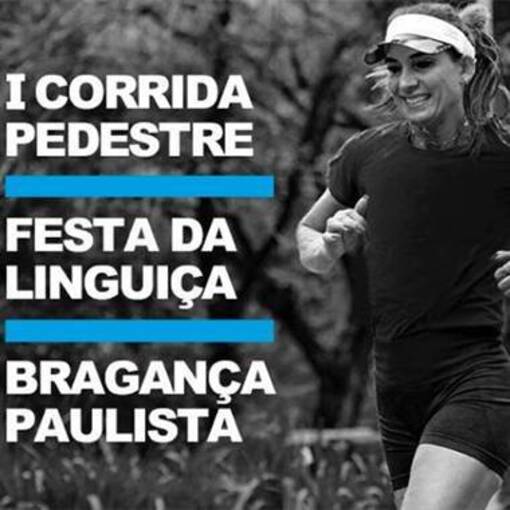 Event cover 1 Corrida Festa da Linguia