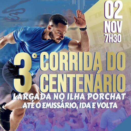 Event cover 3 Corrida do Centenrio do Sindicato dos Empregados no Comrcio de Santos