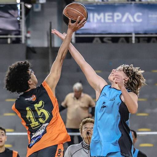 Portada del evento 11 Copa Araguari de BASQUETE - SUB17 - MASC ADULTO - FEM ADULTO -Ginsio Poliesportivo General Mrio Brum Negreiros 