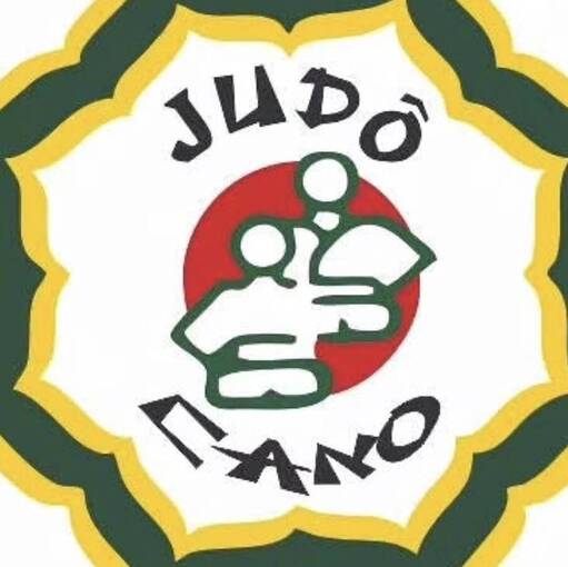 Copa Judo Cano  in Fotop